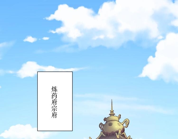 第4话 报告长官我是卧底3