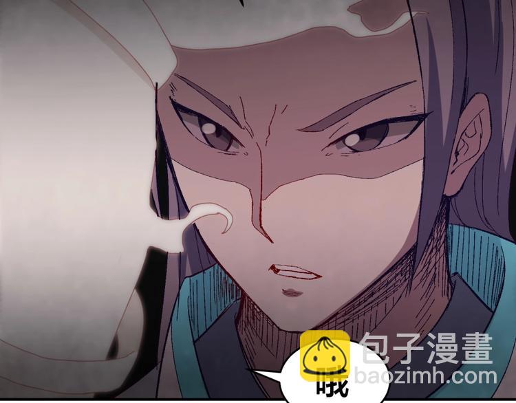 第13话 在乎之人37
