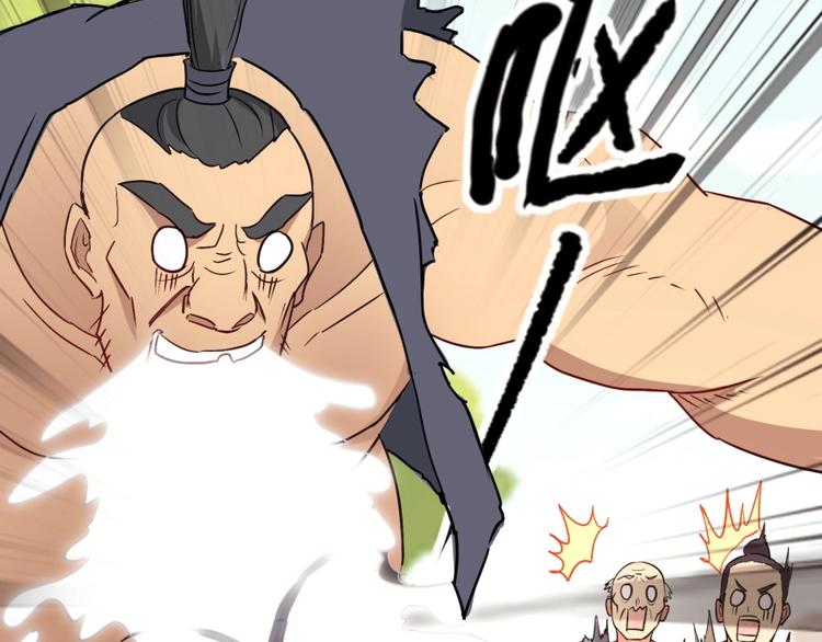 第21话 传销vs营销????75