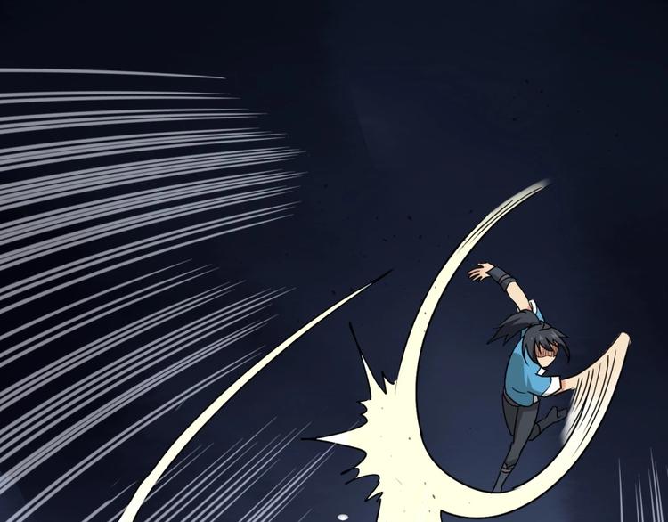 第15话 觉醒开始125