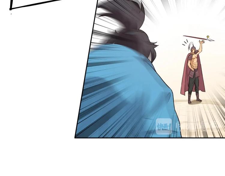 第34话 自食其果13