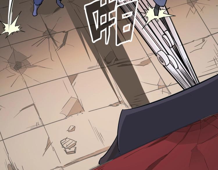 第16话 弑师之罪18