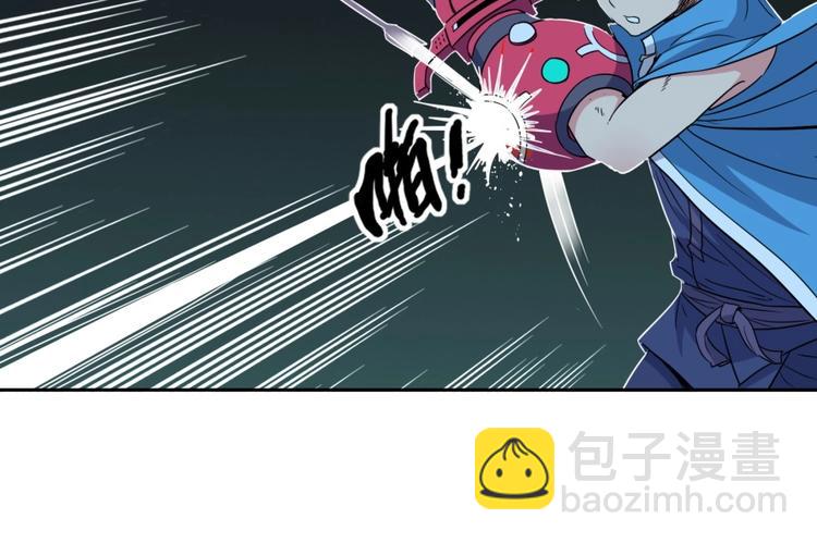 第30话 浸猪笼13