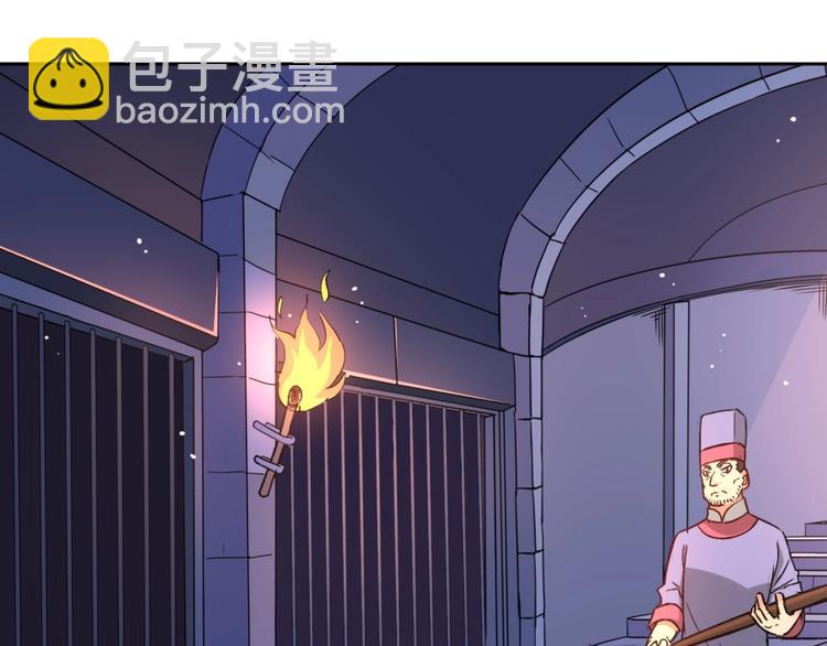 第7话 戏精！3