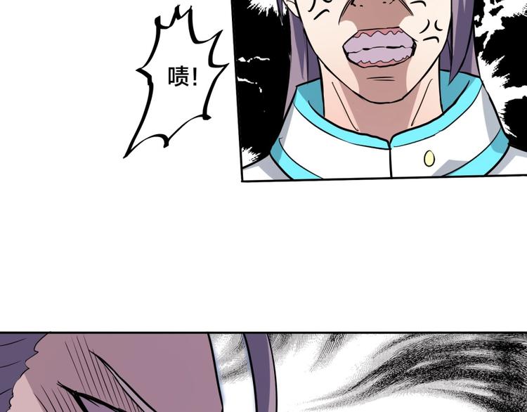 第24话 臭弟弟给我死！14