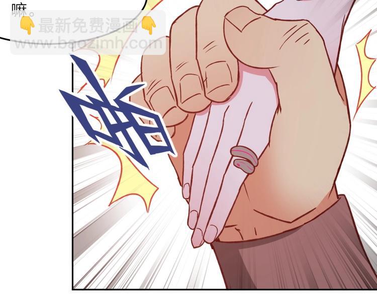 第6话 不可见人的交易83