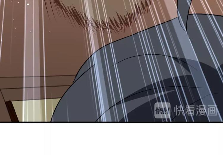 第21话 传销vs营销????51