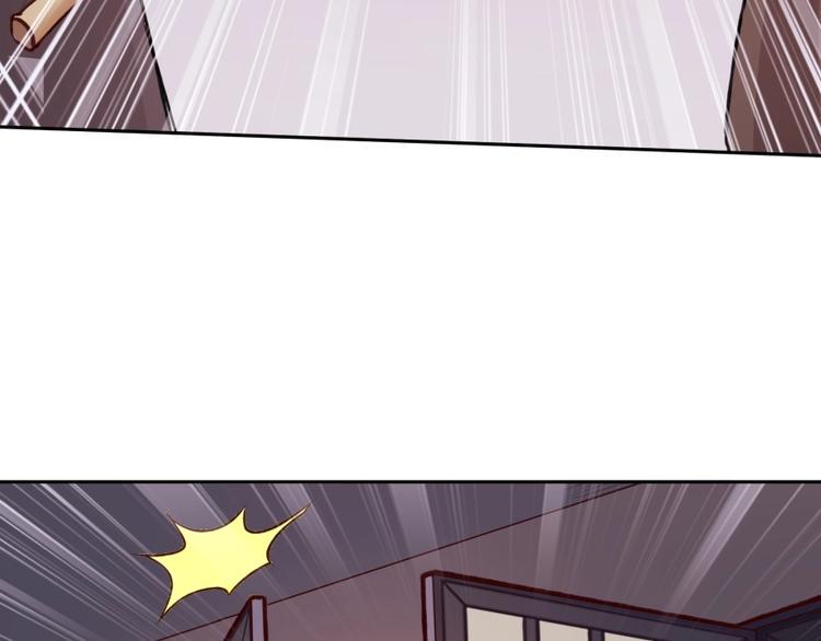 第6话 不可见人的交易108