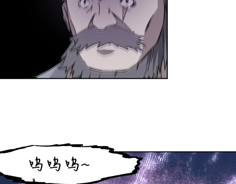 第32话 悲剧的牵手81