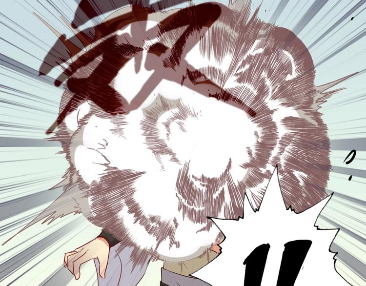 第3话 爱情的马车说翻就翻23