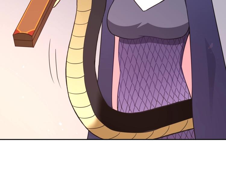 第7话 戏精！38