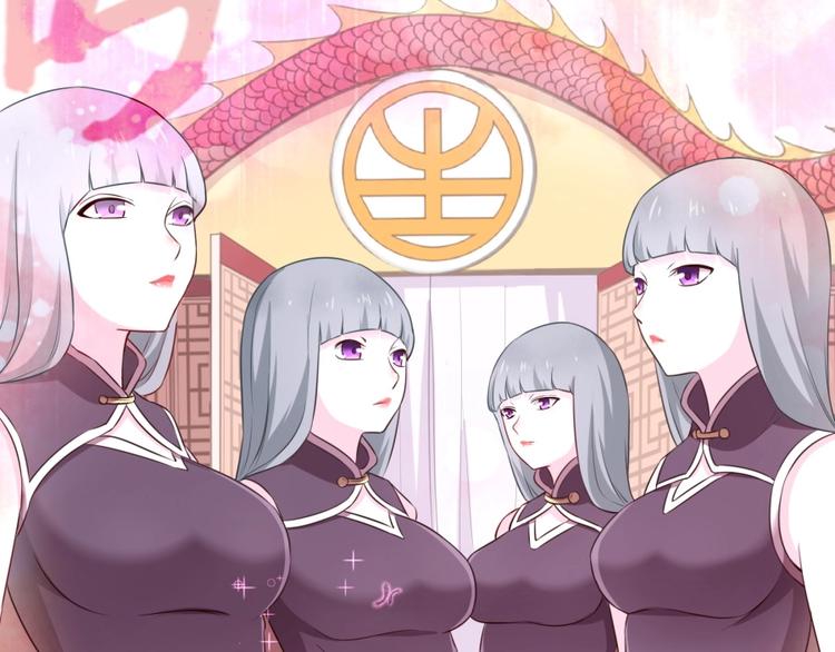 第5话 炼药府的神炎21