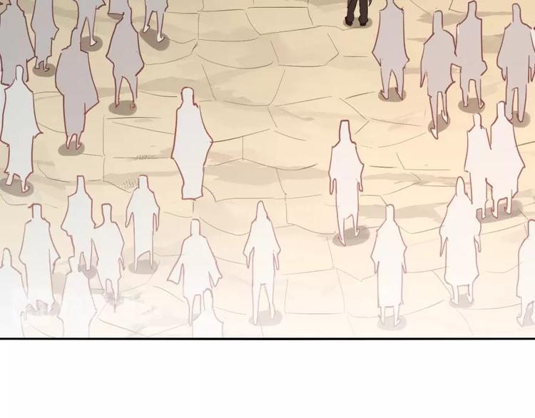 第21话 传销vs营销????10