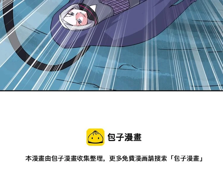 第18话 低劣的升级????️49