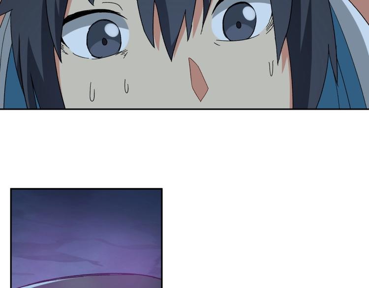 第14话 觉醒的预兆12