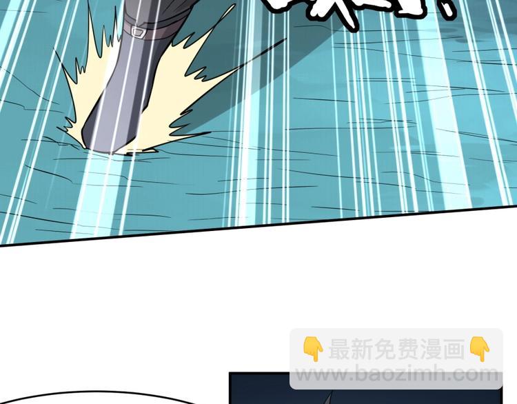 第26话 谁更值得守护43