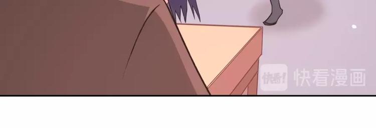 第7话 戏精！43