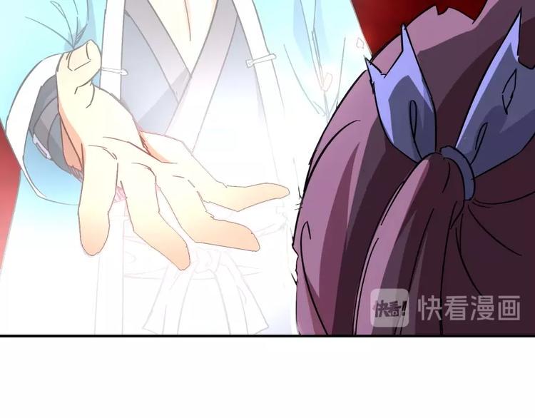 第27话 谁更值得守护21