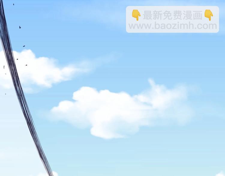 第6话 不可见人的交易4