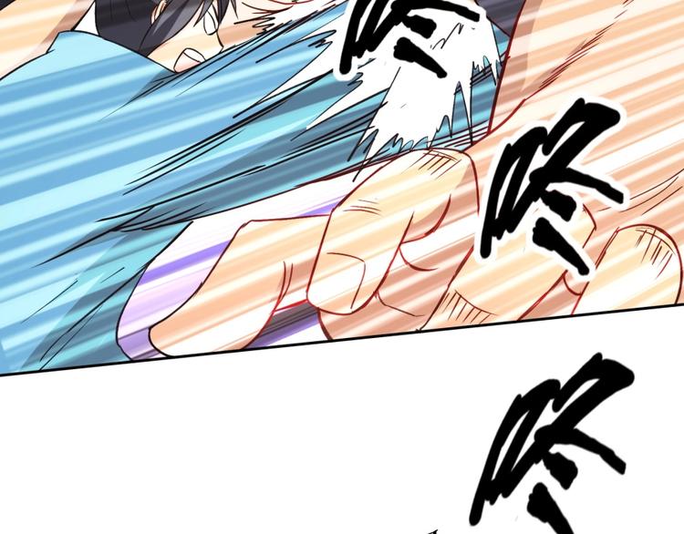 第21话 传销vs营销????69