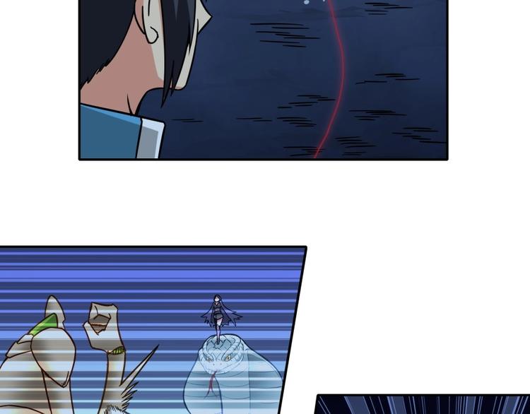 第14话 觉醒的预兆63