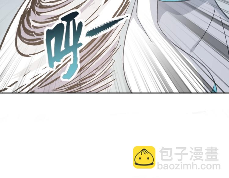 第6话 不可见人的交易32