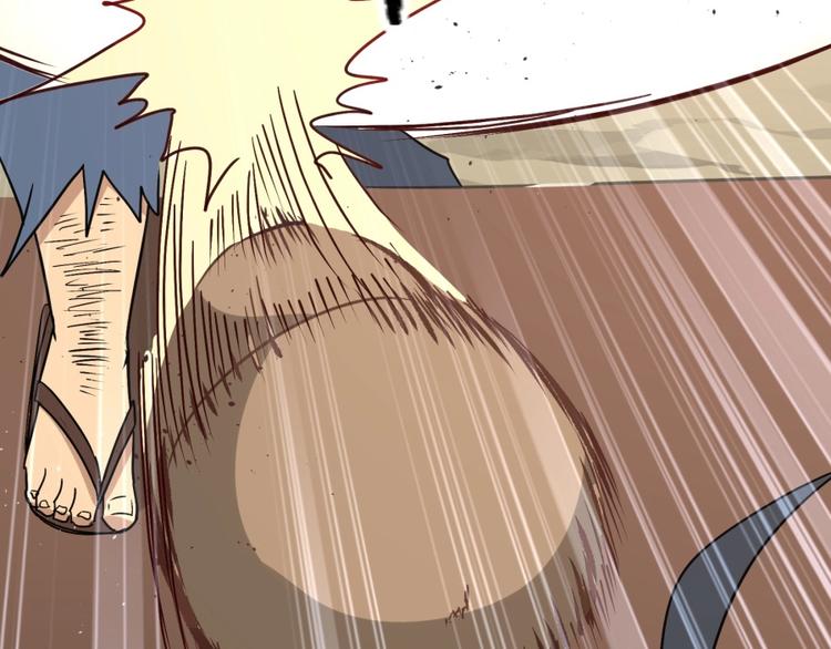 第21话 传销vs营销????50