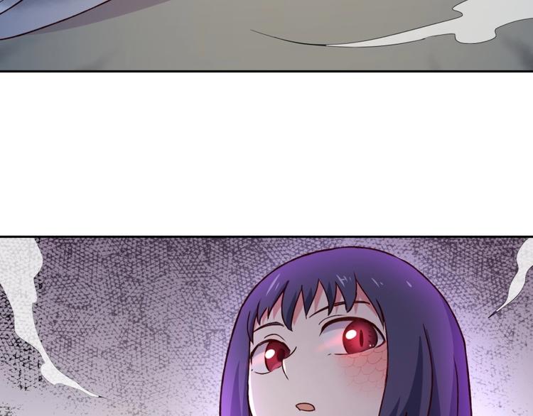 第5话 炼药府的神炎97