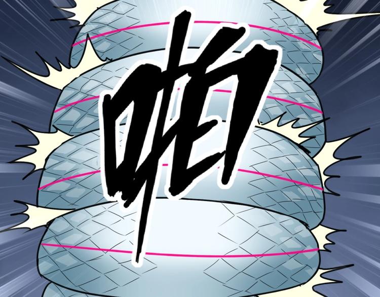 第15话 觉醒开始76