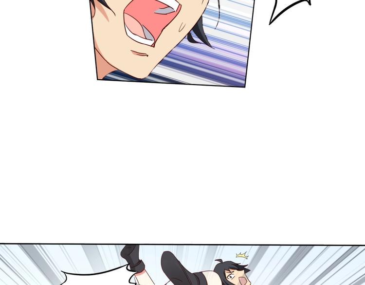 第3话 爱情的马车说翻就翻71