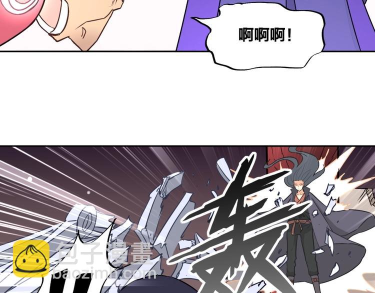 第16话 弑师之罪63