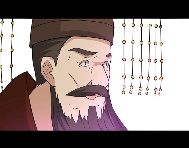 第11话 神秘的血脉139