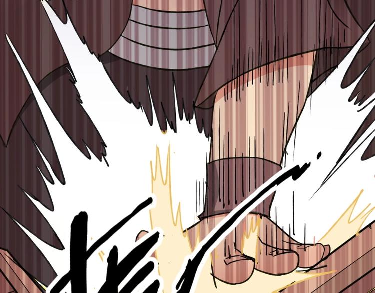 第7话 戏精！60