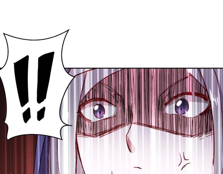 第6话 不可见人的交易84