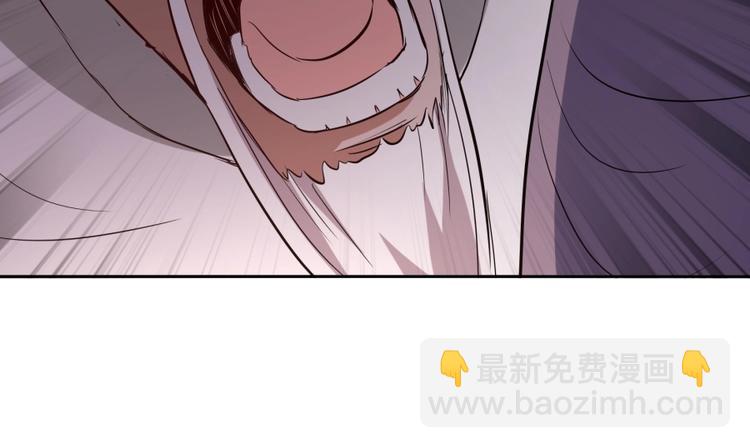 第23话 炼丹天才的梦想51
