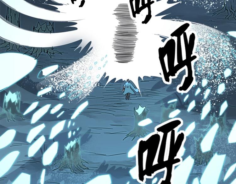 第26话 谁更值得守护76