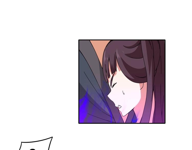 第38话 战胜自己54