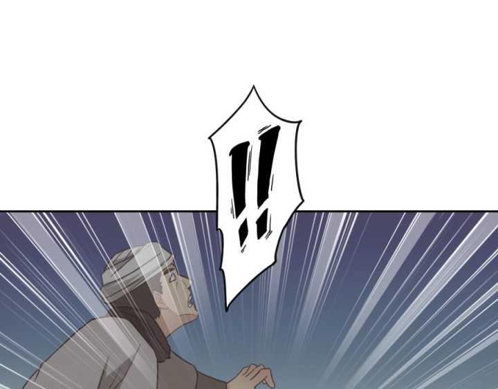 第8话 战争118