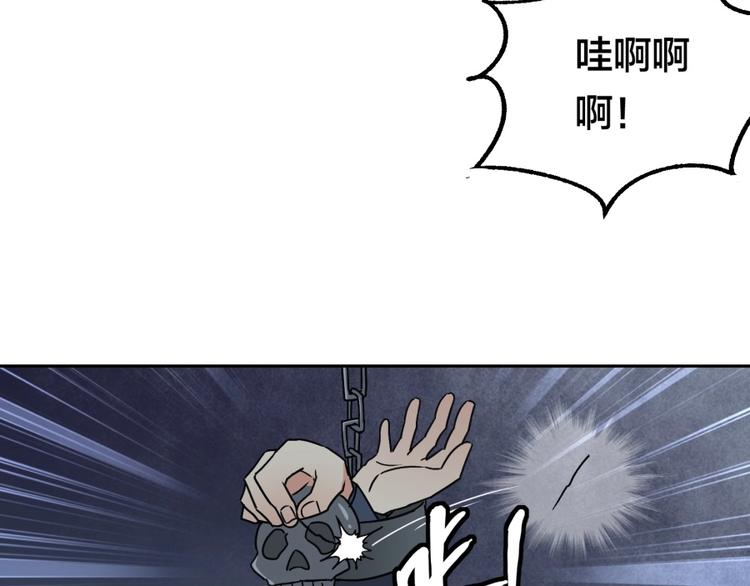 第13话 在乎之人91