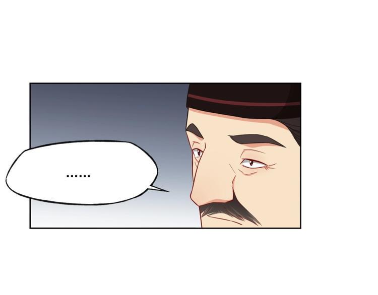第4话 报告长官我是卧底45