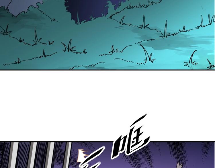 第24话 臭弟弟给我死！33