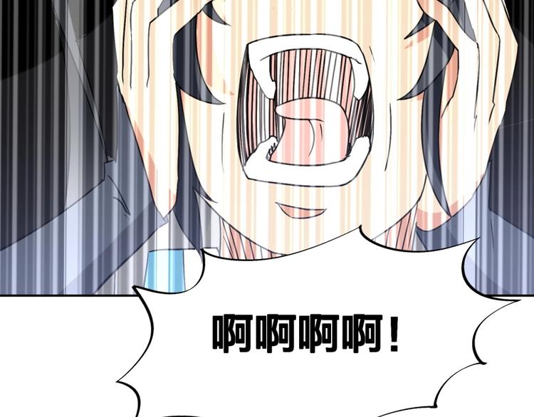 第15话 觉醒开始138