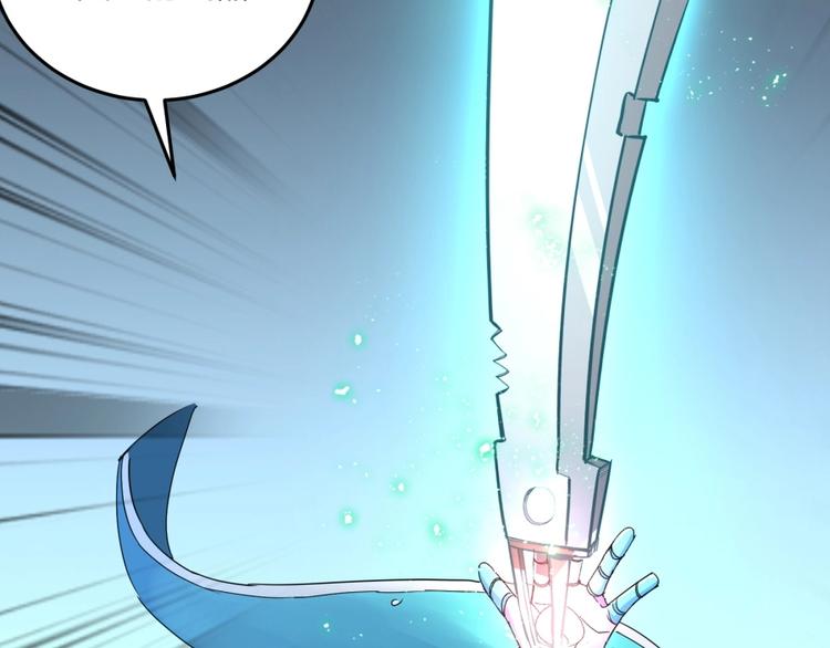 第30话 浸猪笼31