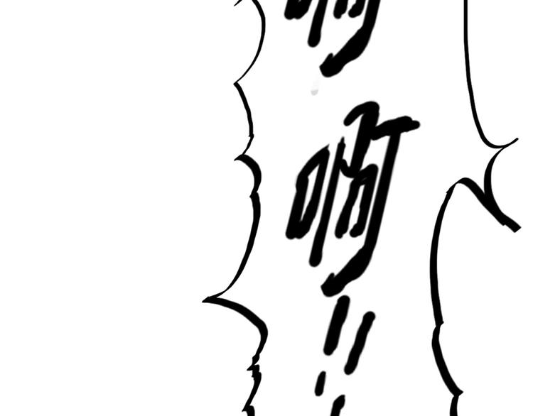 第15话 觉醒开始65