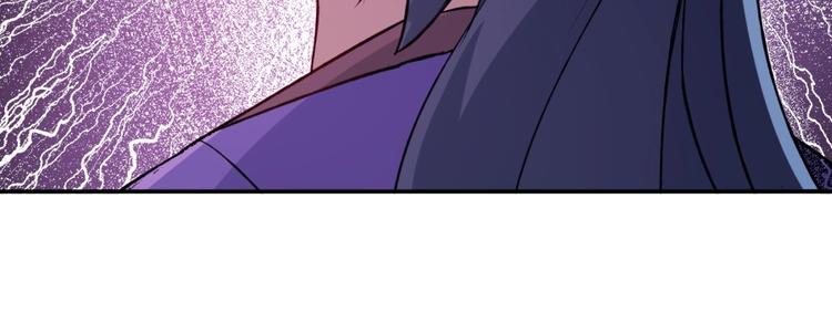 第5话 炼药府的神炎112