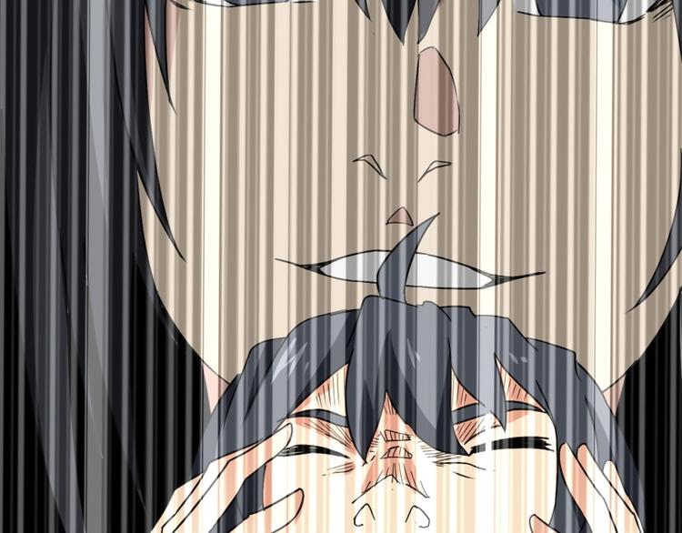 第15话 觉醒开始137
