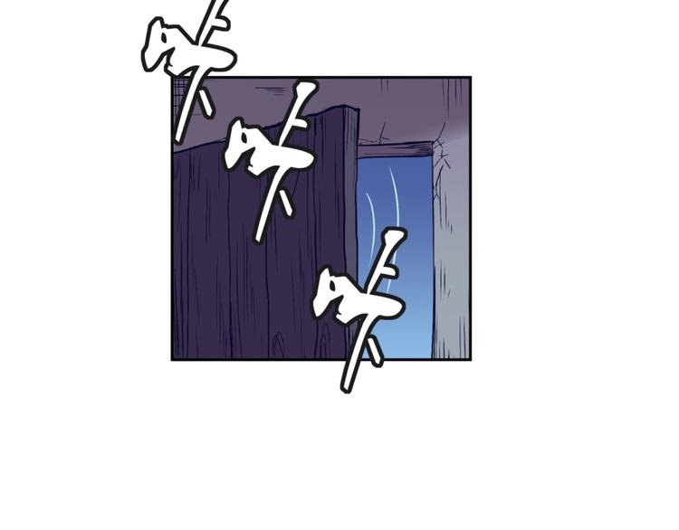 第30话 浸猪笼98
