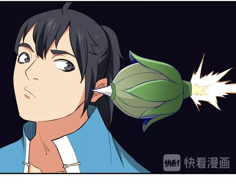 第26话 谁更值得守护45