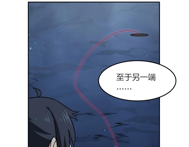 第14话 觉醒的预兆62