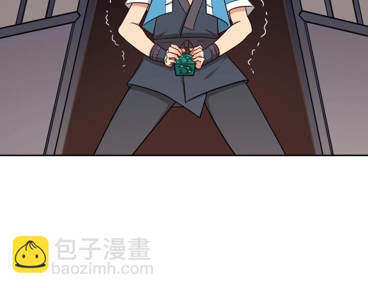 第8话 战争20